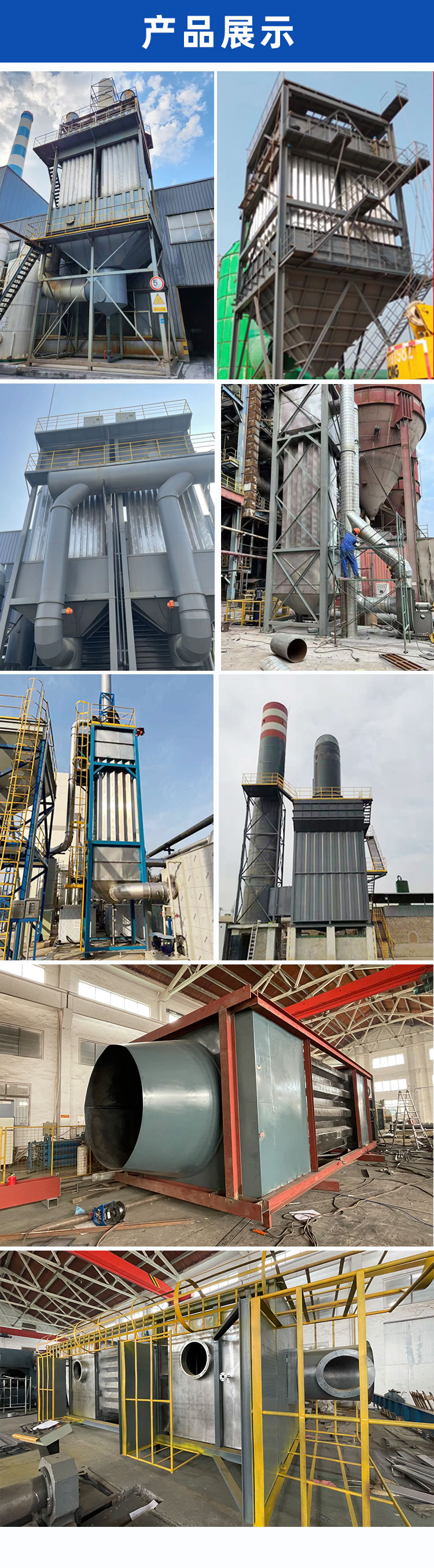 1754963785755993.jpg 詳情頁_04.jpg