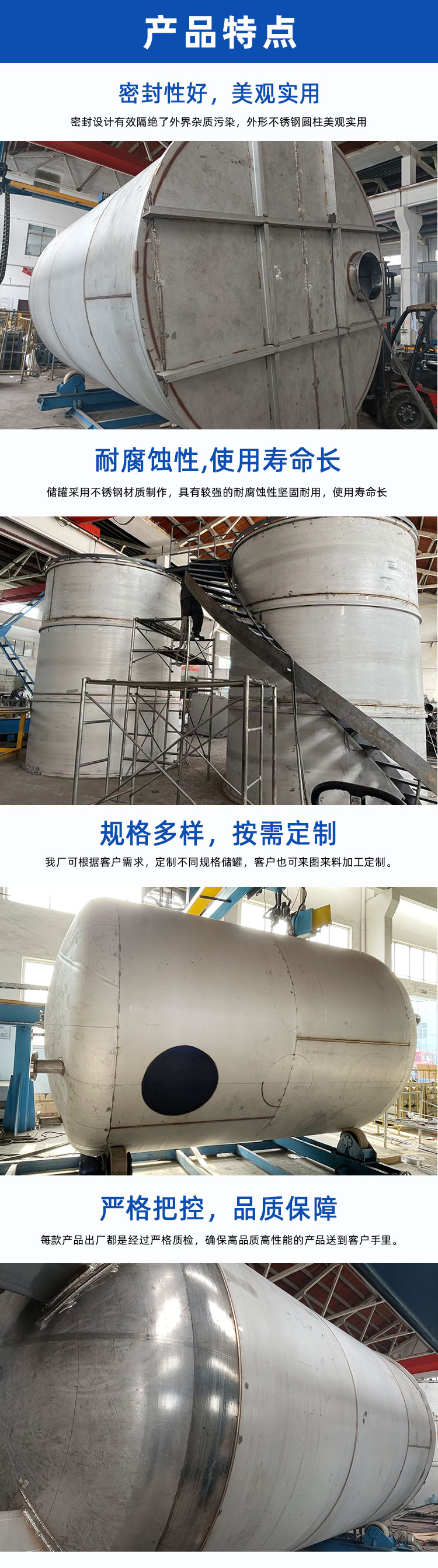 1755065161423804.jpg 詳情頁(yè)_02.jpg