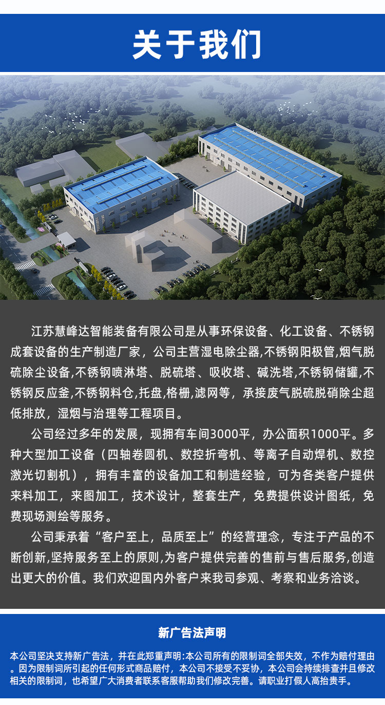 1755065168658461.jpg 詳情頁(yè)_06.jpg